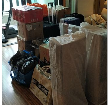 簽訂搬家協(xié)議需仔細(xì)審查協(xié)議條款責(zé)任劃分(圖1) 簽訂搬家協(xié)議需仔細(xì)審查協(xié)議條款責(zé)任劃分(圖1)