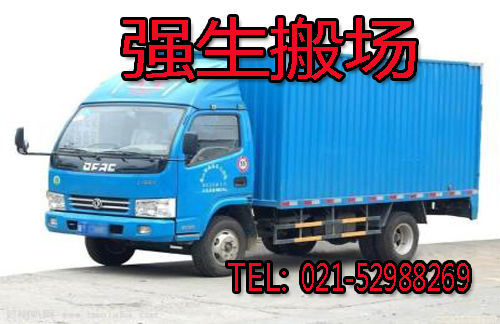  隨著我們的生活節奏的加快