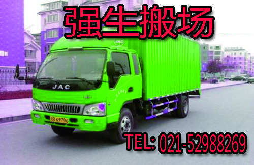  隨著我們的生活節奏的加快